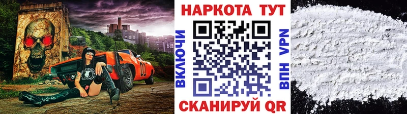 Где продают наркотики Дмитровск ГАШ  Амфетамин  Мефедрон  Бошки Шишки 