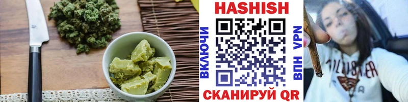 Печенье с ТГК конопля  OMG   Дмитровск 