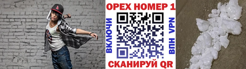кракен онион  Дмитровск  маркетплейс как зайти  КОКАИН Колумбийский 