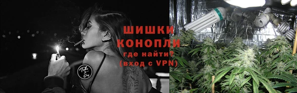 скорость mdpv Абаза