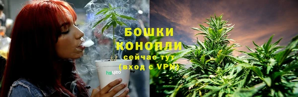 скорость mdpv Абаза