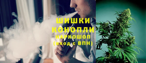 амфетамин Абинск